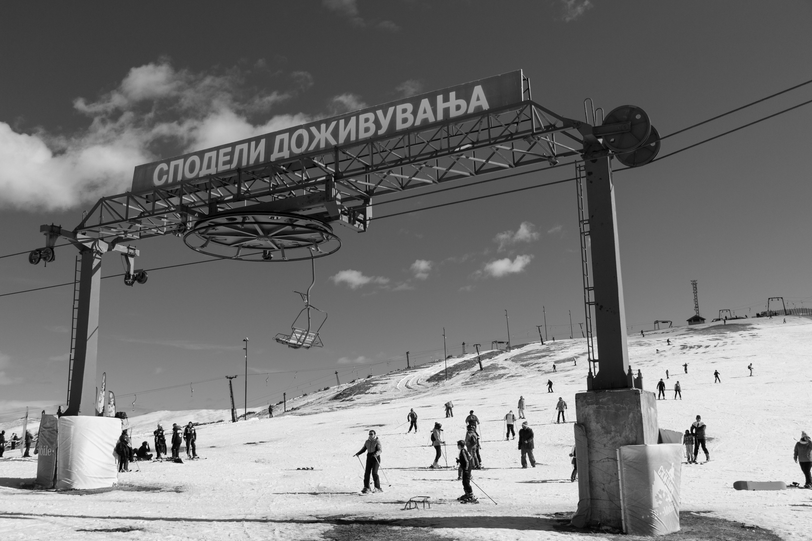 Osogovo Skisportssted – Fredfyldt Vintereventyr