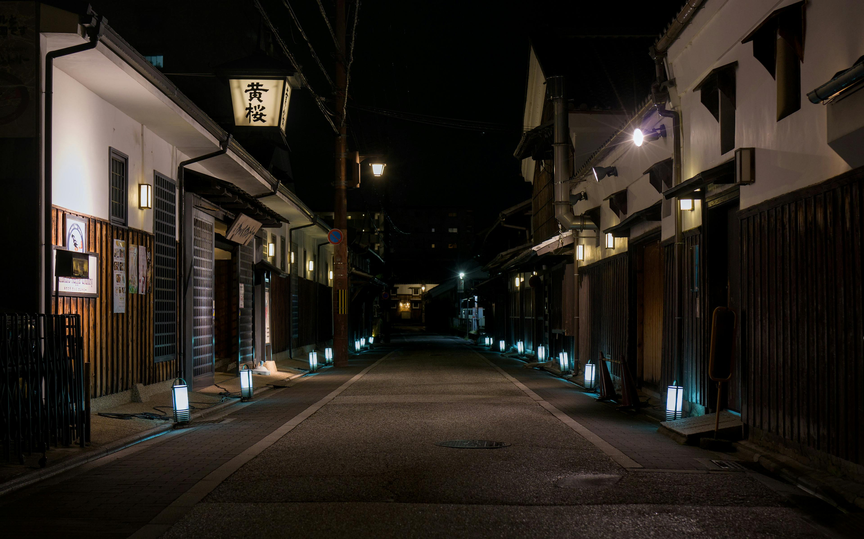 Udsigt over Kyoto fra Daimonji-udsigtspunktet