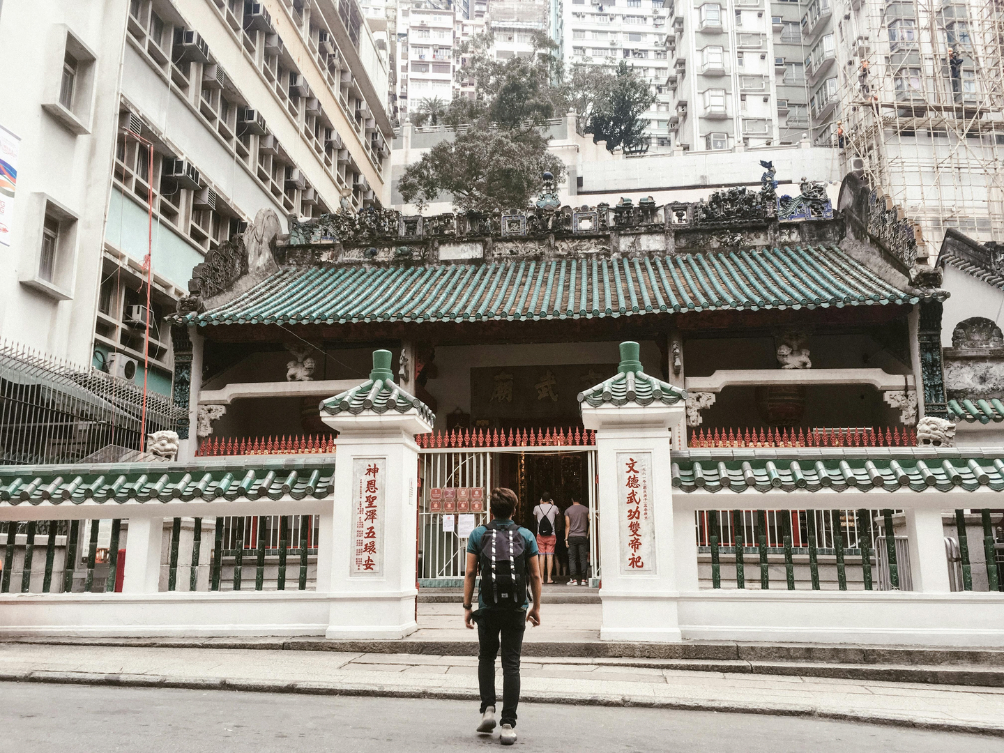Man Mo Temple, et historisk sted i Hong Kong