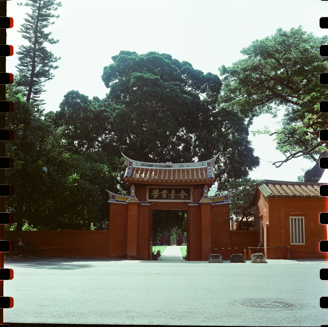 Confucius-templet i Tainan, et fredfyldt sted fyldt med historie